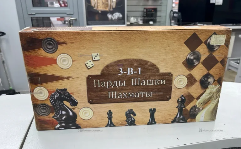 Нарды шашки Шахматы  3в-1