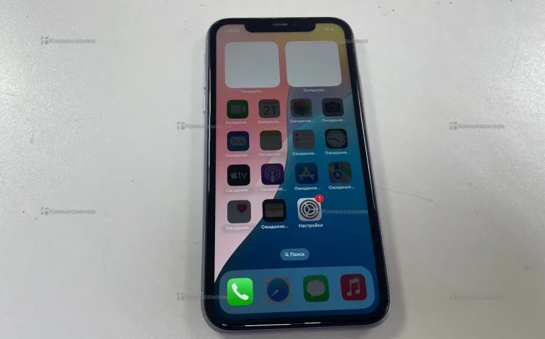 iPhone 11 64G