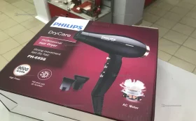 Купить фен Philips PH6958 б/у , в Саратов Цена:1290рублей
