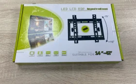 Краштейн маленький 14.-42