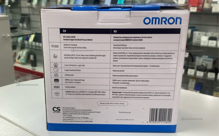Танометр Omron M3 Comfort