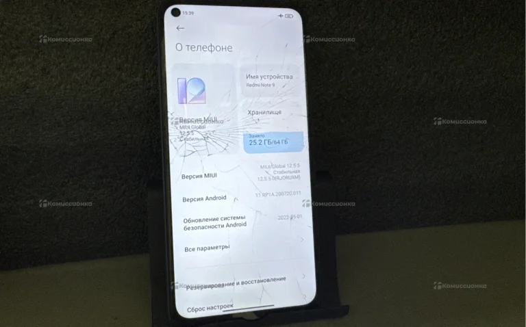 Xiaomi Redmi Note 9 64Gb