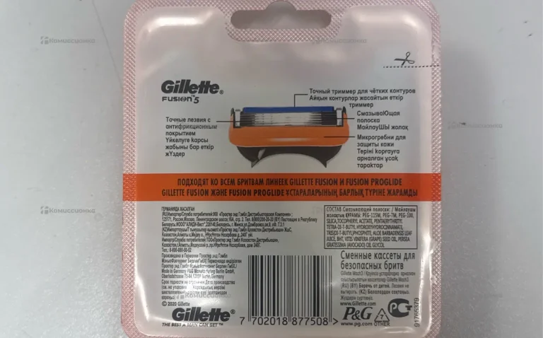 Gillette Fusion 5