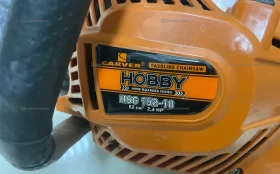 Купить Бензопила Carver Hobby HSG 152-18 б/у , в Краснодар Цена:4000рублей