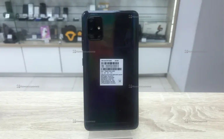 Samsung Galaxy A51 4/64 ГБ