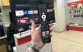 Купить Телевизор candy Uno 55 б/у , в Курган Цена:26000рублей