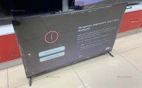 Купить Телевизор Digma DIGMA DM-led43ubb40 б/у , в Пермь Цена:19990рублей