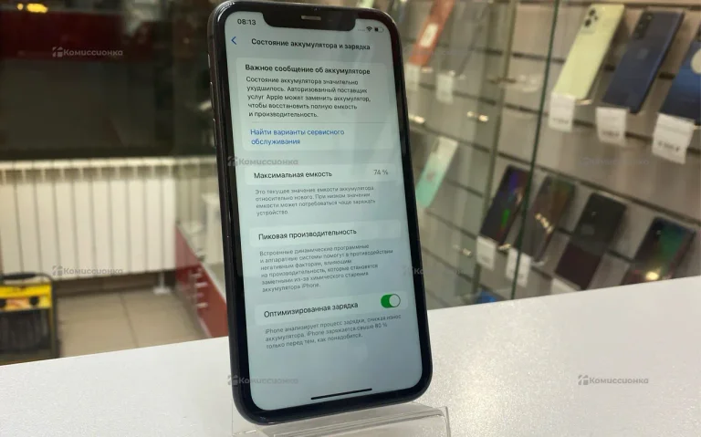 Apple iPhone 11 4/64 ГБ