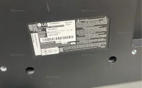 Телевизор LG 32LK540BPLA