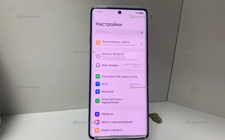 Tecno CAMON 40 Pro 5G 12/256 ГБ