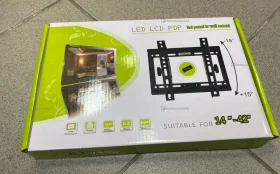 Кронштейн маленький