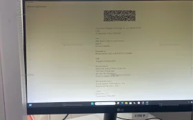 Системный блок Prime Box