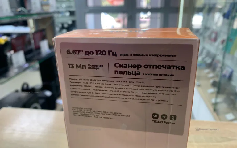 Tecno spark go1