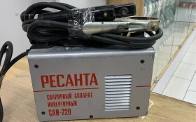 Сварочный аппарат РЕСАНТА САИ-220