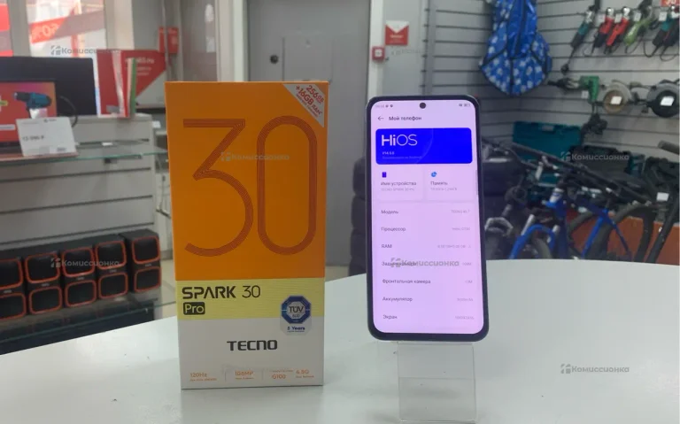 Tecno Spark 30 Pro 8/256 ГБ