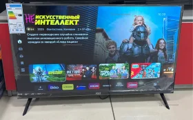 Купить Телевизор Razz w32hss25F б/у , в Новокуйбышевск Цена:10990рублей