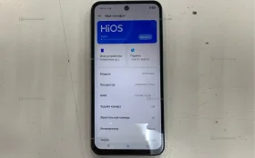 Tecno Spark Go 2 3/64 ГБ