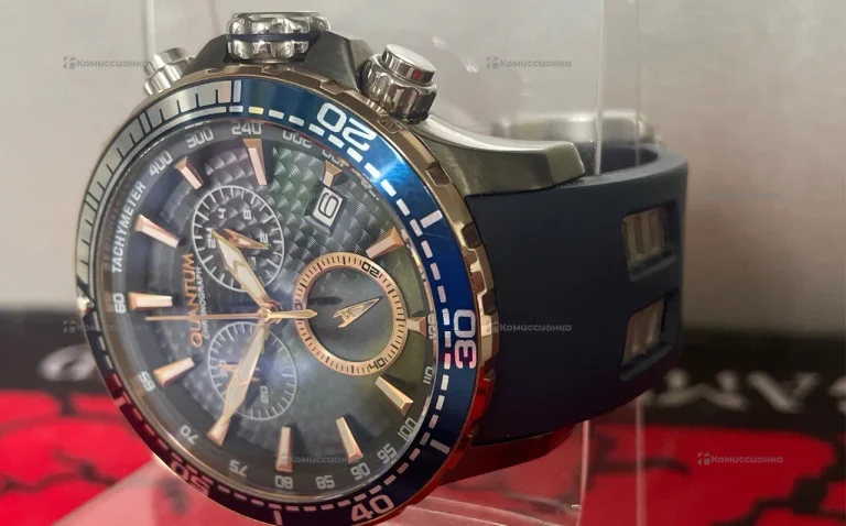 Часы  Quantum hunter hng834.899