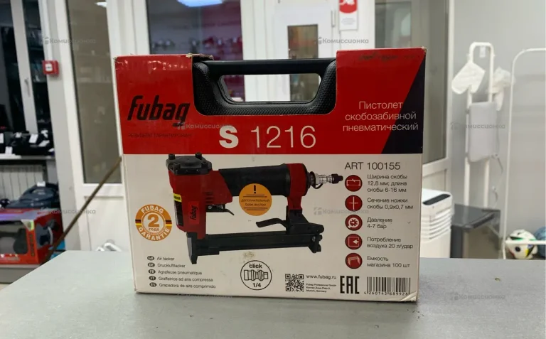 Степлер ручной