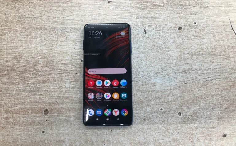 Xiaomi Poco X3 Pro 6/128Gb