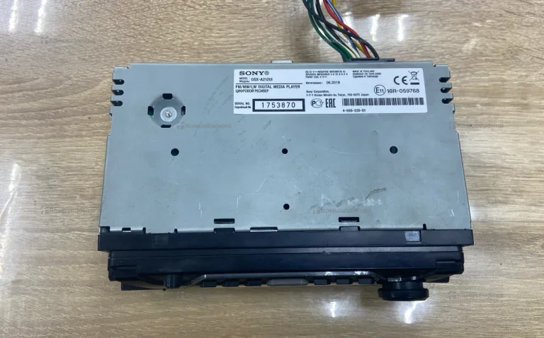 Автомагнитола Sony DSX-A212UU