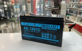 Купить Аккулятор Bolid 1207c б/у , в Санкт-Петербург Цена:1500рублей