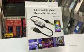 Купить Led лента 5м б/у , в Москва и область Цена:590рублей