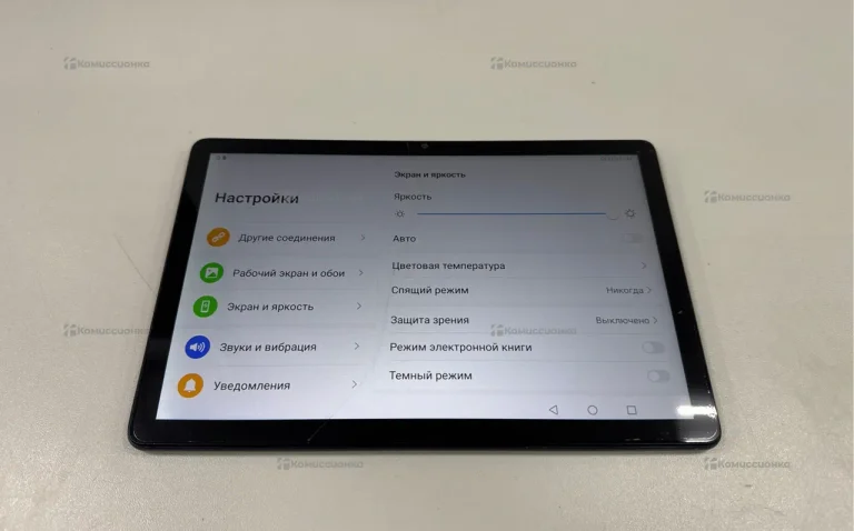 Планшет Huawei MatePad T10s 2/32 LTE