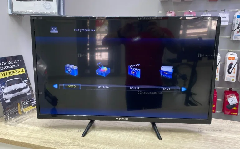 Телевизор topdevice TDTV32BN02H_BK