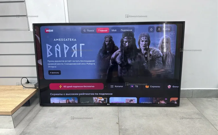 Телевизор LG 49 LK5400