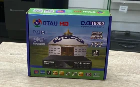 Купить Цифровая ТВ приставка  otau б/у , в Магнитогорск Цена:690рублей