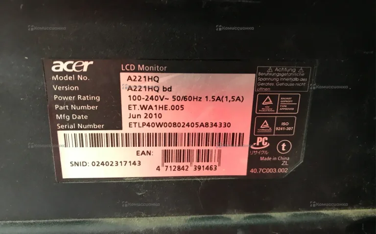 Монитор Acer