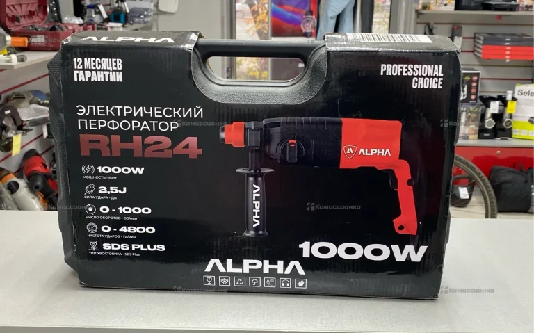 Перфоратор ALPHA RH26