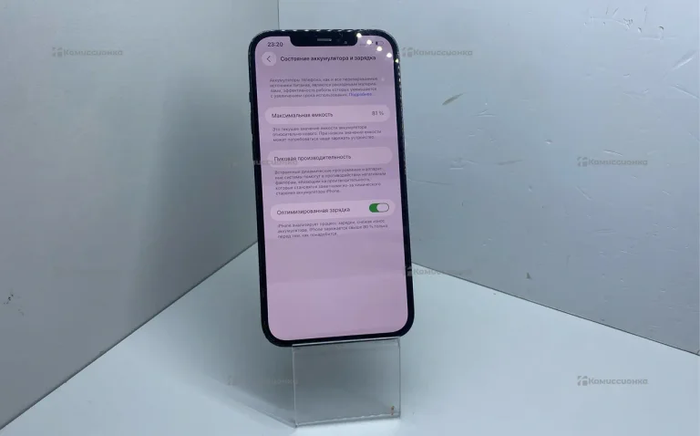 Apple iPhone 12 Pro Max 128 ГБ