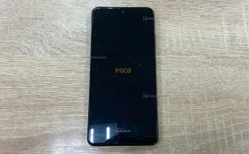 Xiaomi Poco X4 Pro 5G 8/256 ГБ