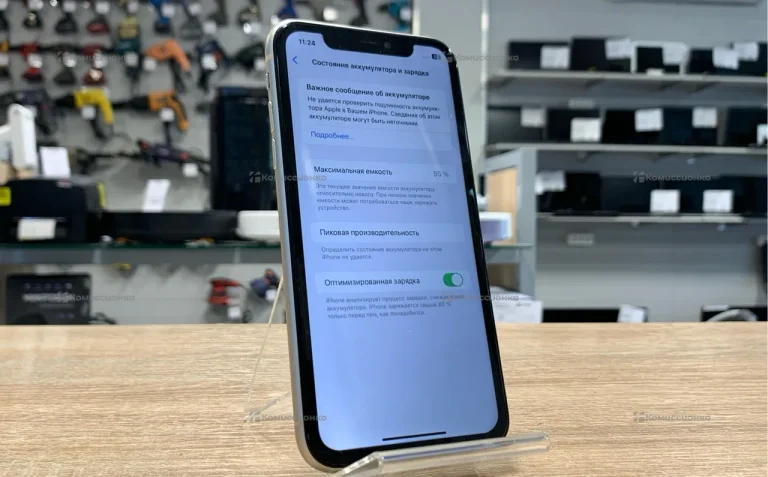Apple IPhone 11 64Gb