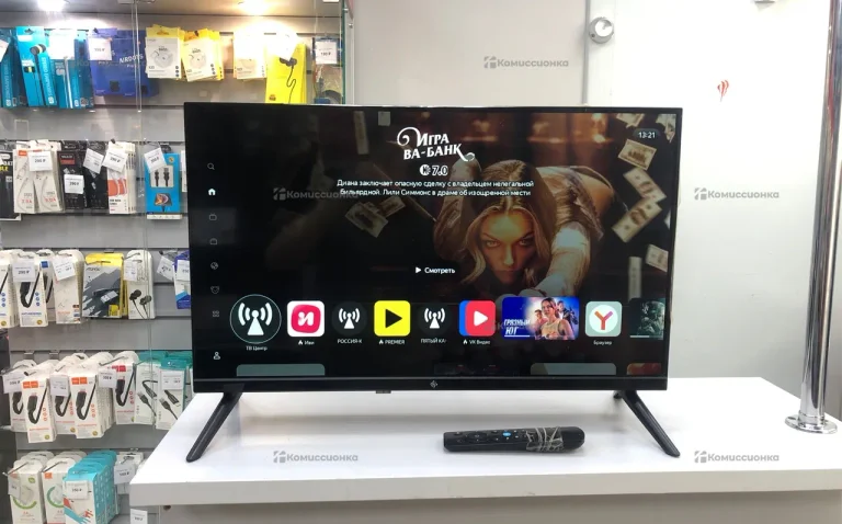 Телевизор Dexp 24HEY1