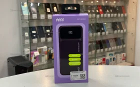 Портавное зарядное устройство Hiper 20000mac