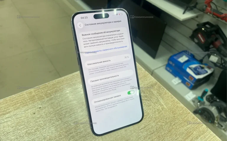 Apple iPhone 14 Pro Max 6/128 ГБ