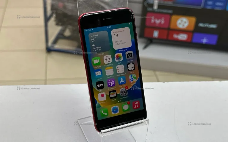 Apple iPhone 8 64 ГБ