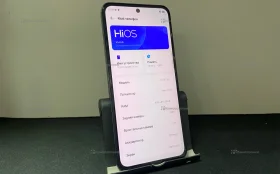 Tecno Spark 30 Pro 8/128Gb