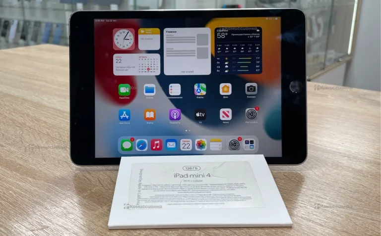 Планшет Apple iPad mini 4 128Gb Wi-Fi + Cellular