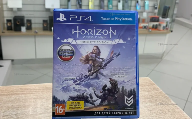 PS4 диск. Horizon Zero Dawn