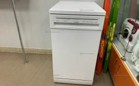 Купить Посудомоечная машинка FDW 45-096 б/у , в Красноярск Цена:6490рублей