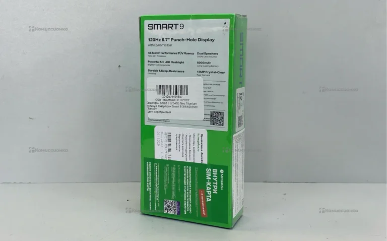 Infinix Smart 9 3/64GB