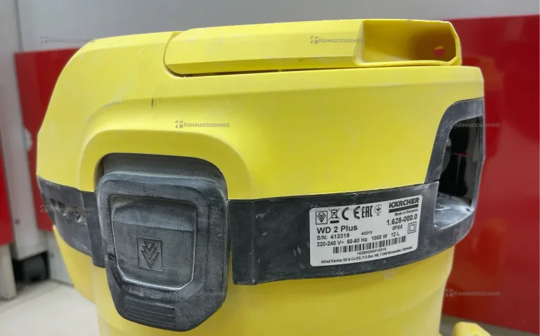 Пылесос  KARCHER