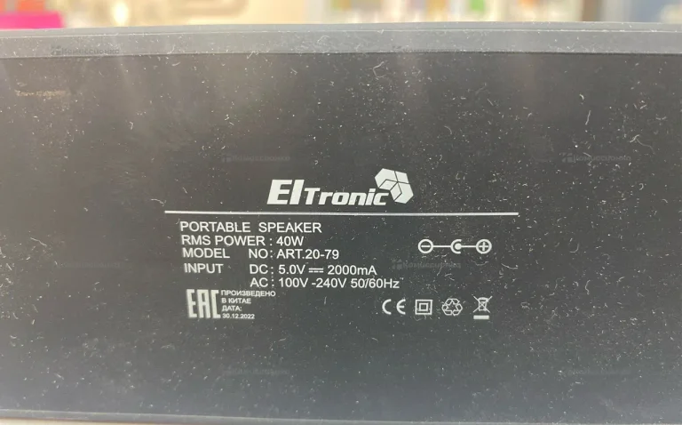 Колонка  eltronic 20-79