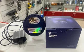 Яндекс станци Алиса