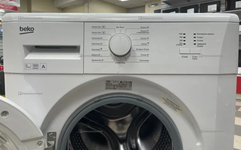 Стиральная машина  Beko ELB57001M