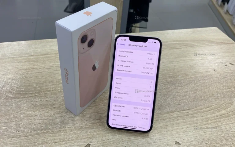 Apple iPhone 13 4/256 ГБ